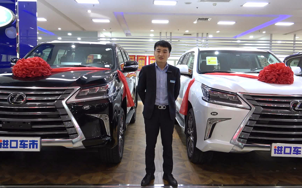 实拍2019款雷克萨斯LX570 加版中东版车型配置对比